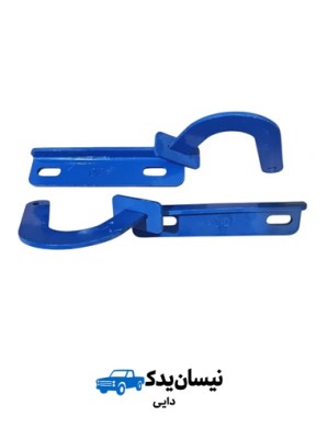 لولای کاپوت
